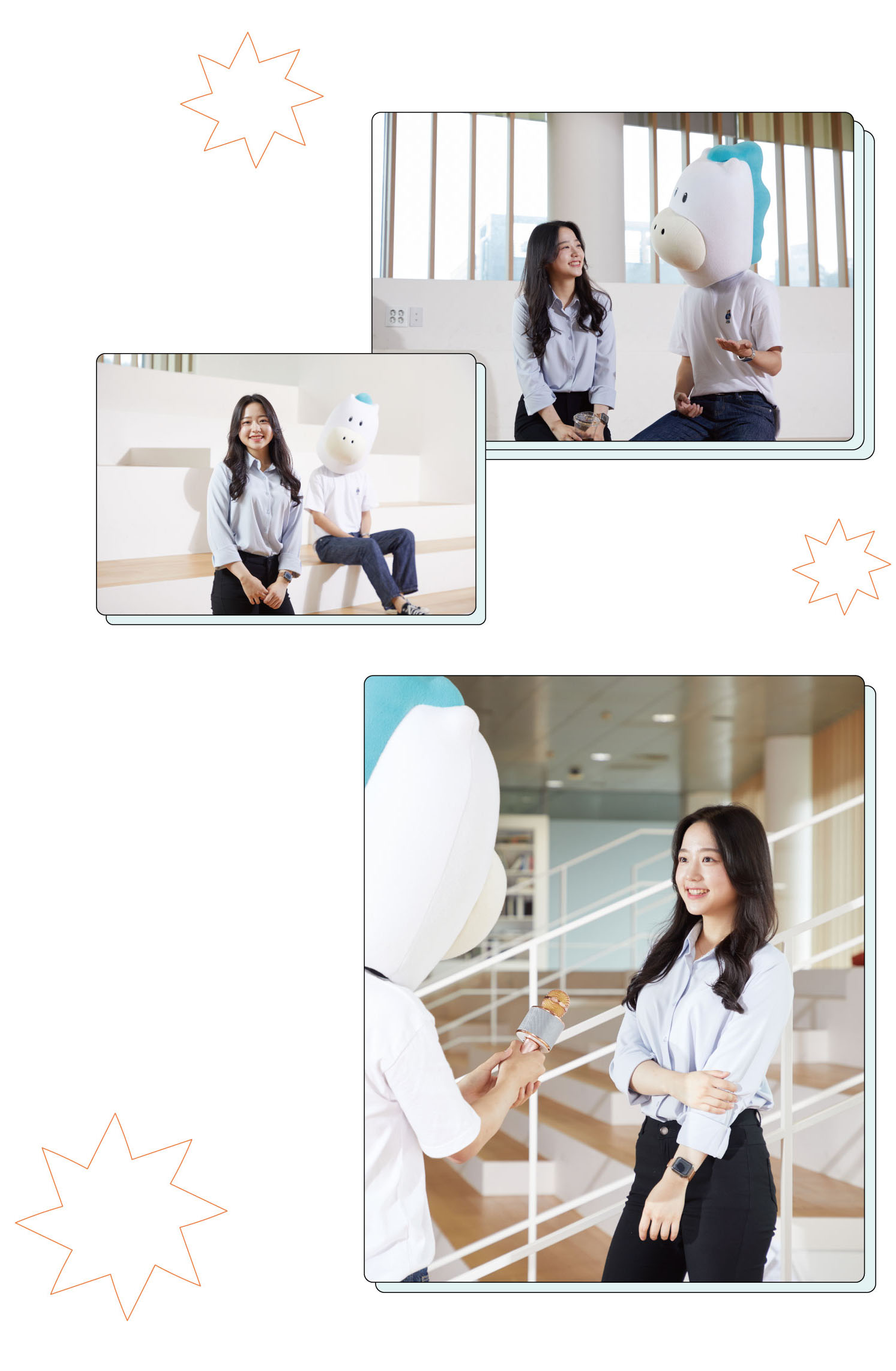 신소재공학과 22학번 강미선